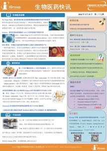 長煦信息技術咨詢 專業(yè)信息技術咨詢服務助力企業(yè)數(shù)字化轉(zhuǎn)型